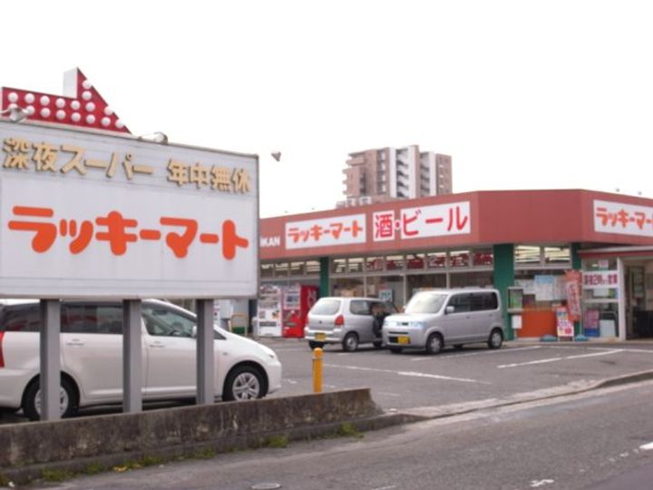 カーザヴィータの周辺
