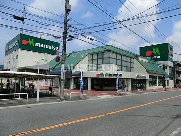 埼玉県さいたま市中央区八王子4(マンション)の賃貸物件の周辺