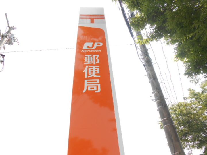 ロワールIの周辺