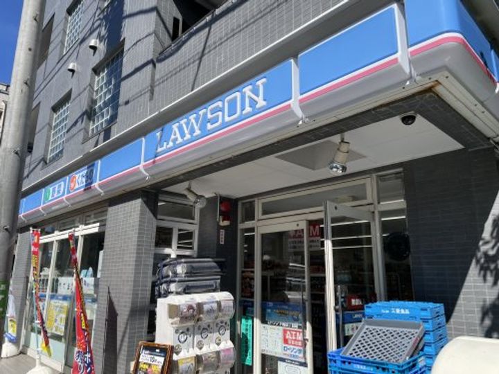 東京都目黒区五本木2(アパート)の賃貸物件の周辺