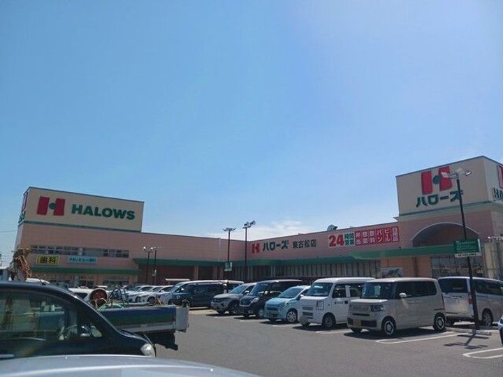 ベルシオン東古松の周辺
