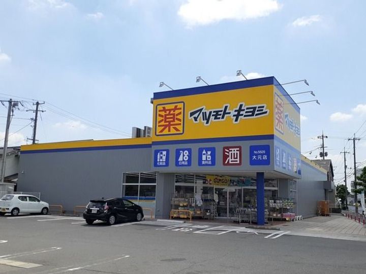 ベルシオン東古松の周辺