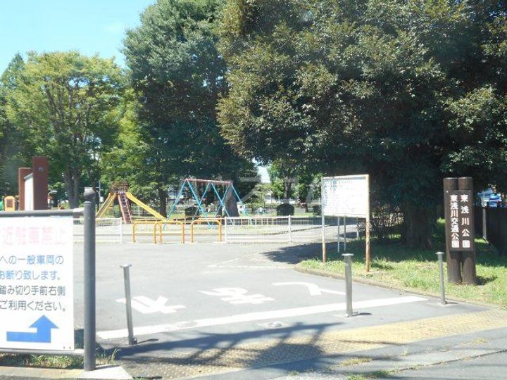 栗原ビルの周辺