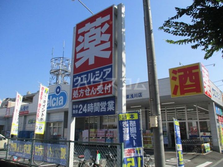 栗原ビルの周辺