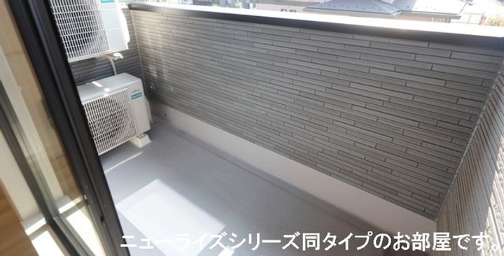 広島県広島市佐伯区五日市町大字下河内(アパート)の賃貸物件の内装