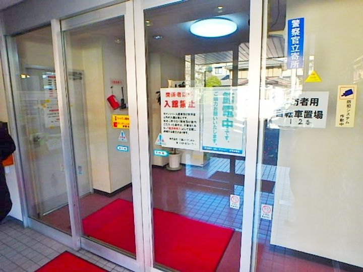 ウインドベル学生マンションの地図