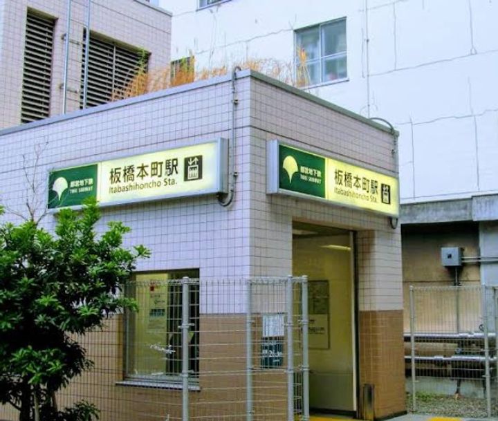 KNOTS大山の周辺