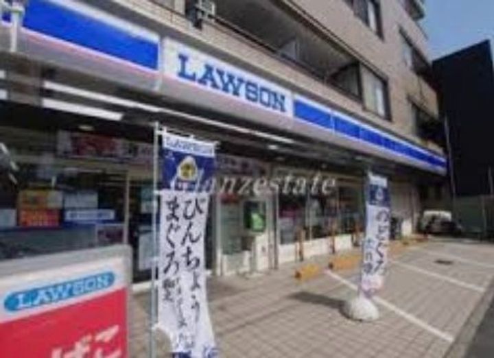 東京都品川区大井1(マンション)の賃貸物件の周辺