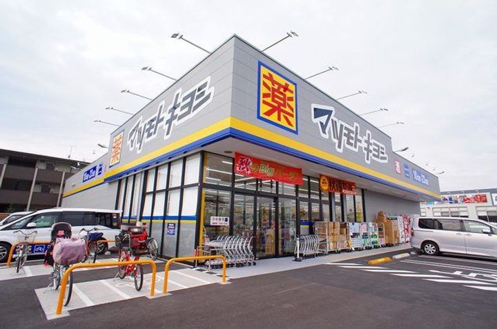 埼玉県越谷市レイクタウン8(マンション)の賃貸物件の周辺