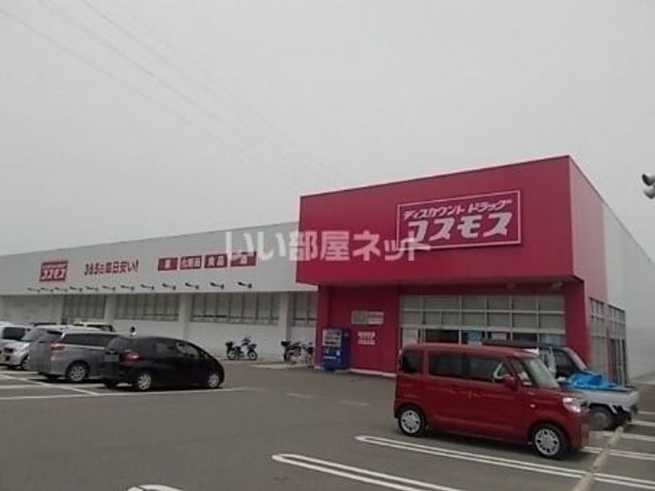 ア・ラ・モード・ヴィラII Aの周辺