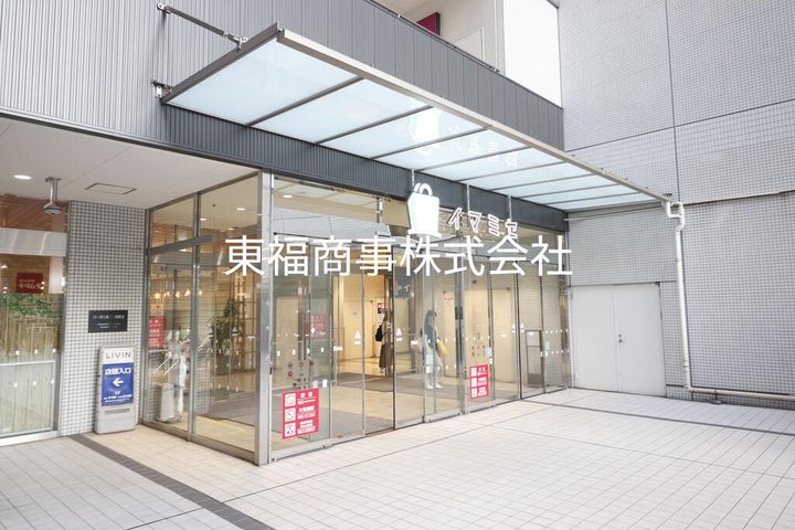 東京都練馬区高松6(マンション)の賃貸物件の周辺