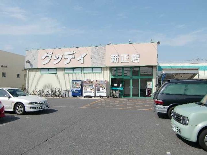 三重県四日市市曙2(一戸建)の賃貸物件の周辺