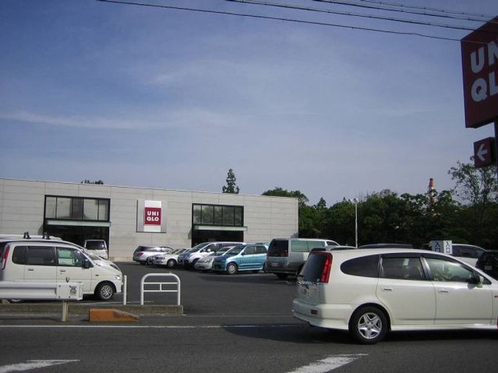 三重県四日市市曙2(一戸建)の賃貸物件の周辺