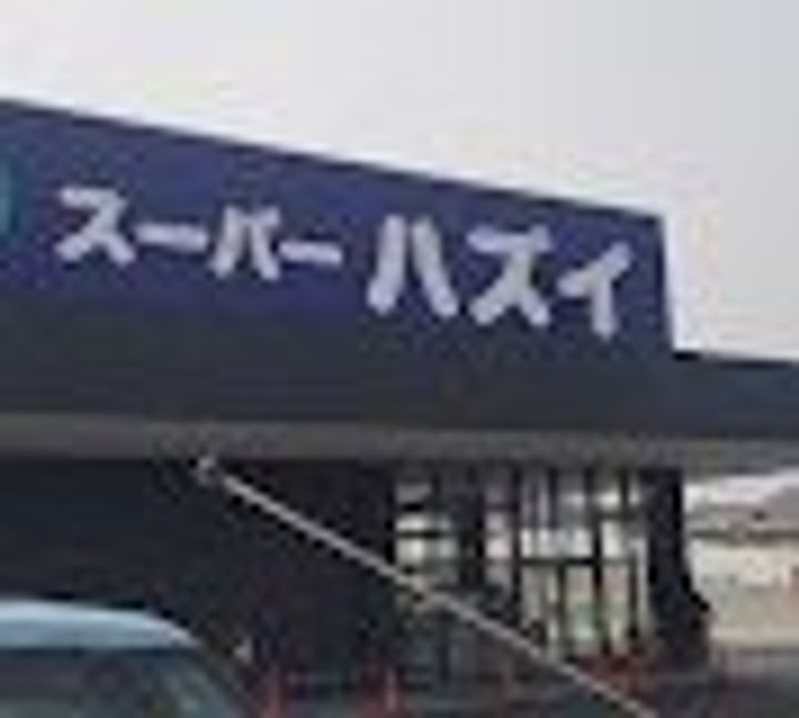 滋賀県甲賀市水口町神明(アパート)の賃貸物件の周辺