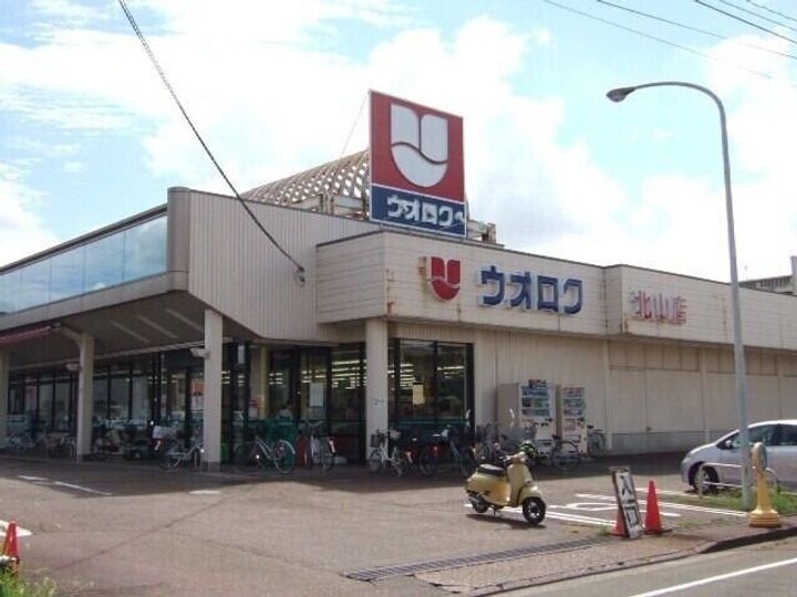 ファーストハイツ大島IIの周辺