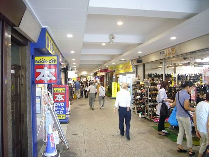 ハルハイツの周辺