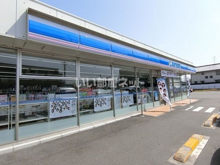 progress(プログレス)の周辺