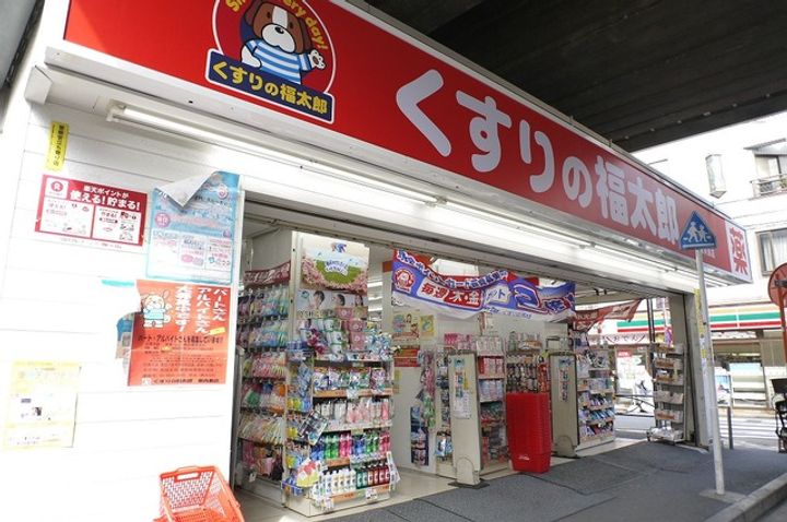 東京都墨田区東向島6(アパート)の賃貸物件の周辺