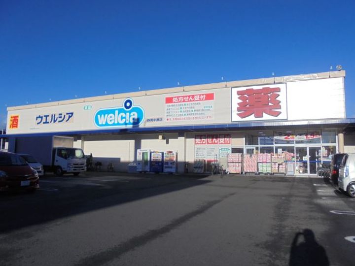 桜ハイツの周辺