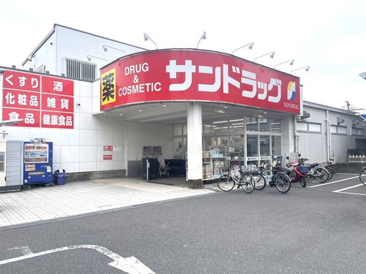 アドバンス京王堀之内の周辺