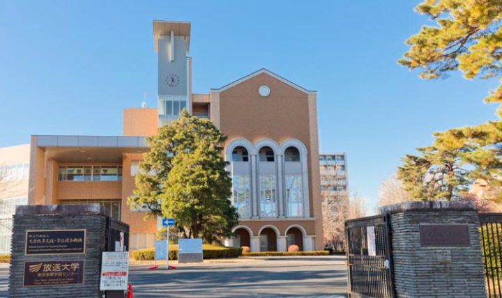 メゾン・ド・ロペの周辺