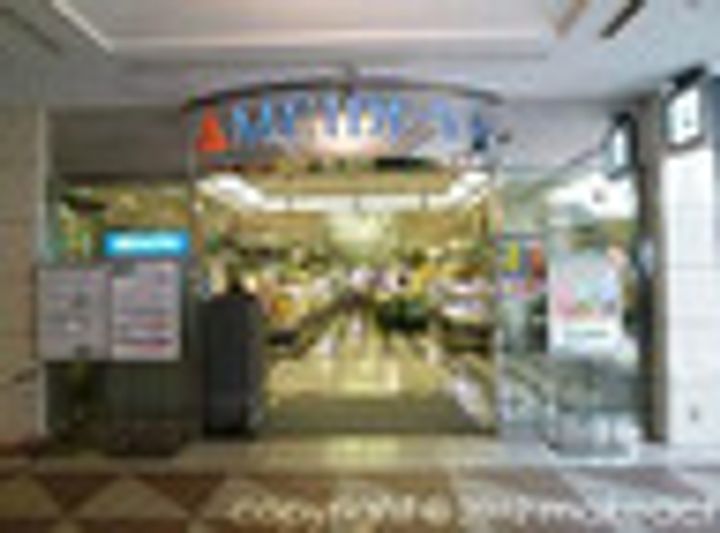 プライベートプレイス広尾の周辺