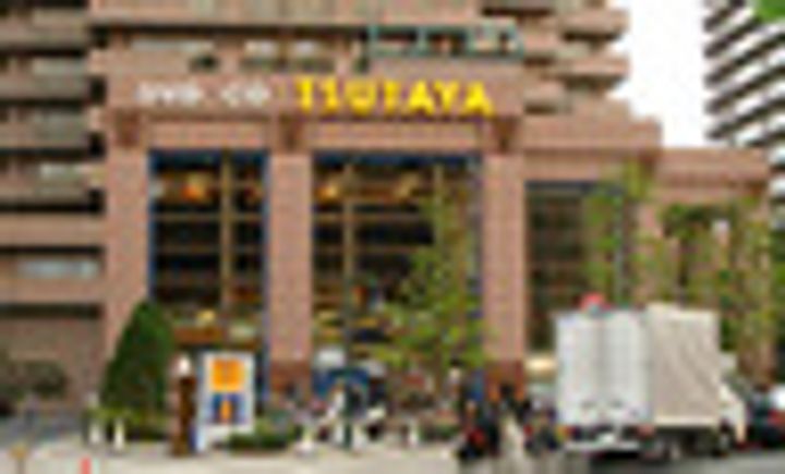 プライベートプレイス広尾の周辺