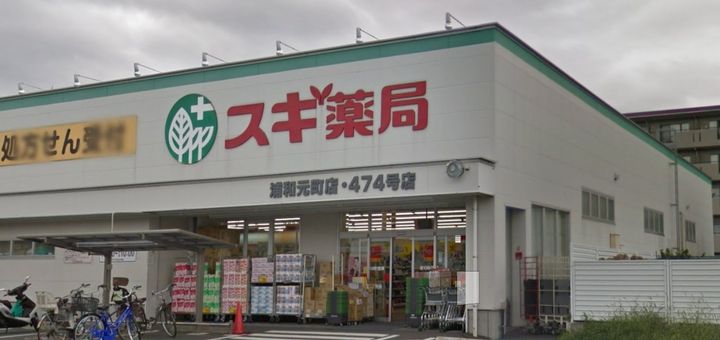 埼玉県さいたま市浦和区本太5(アパート)の賃貸物件の周辺