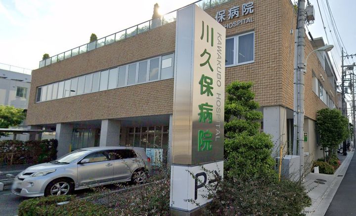 埼玉県さいたま市浦和区本太5(アパート)の賃貸物件の周辺
