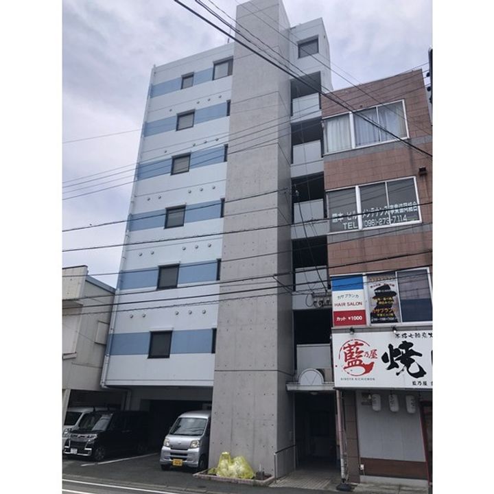 ザ・ヤングのその他画像