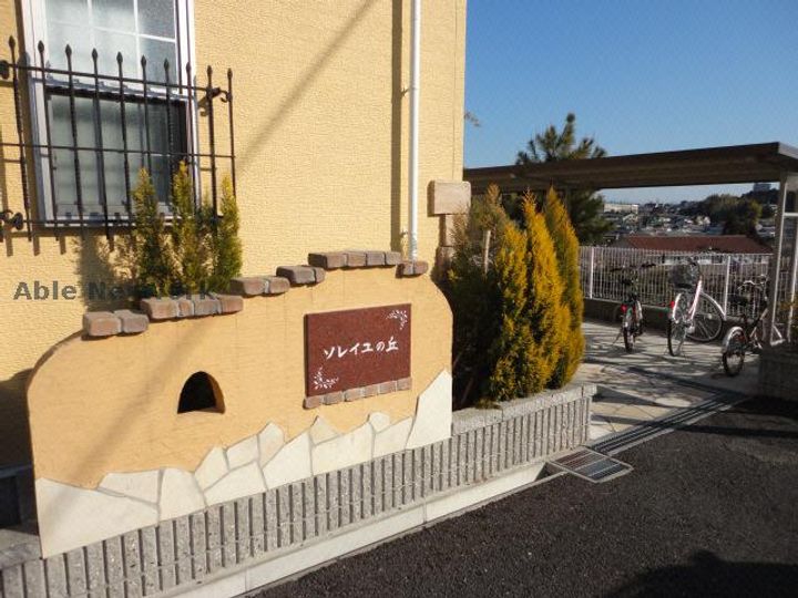 ソレイユの丘の地図