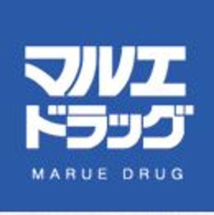 ハイツリッチ前橋の周辺