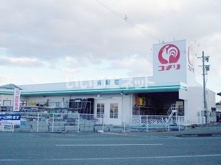 ラフィーネ水沢の周辺