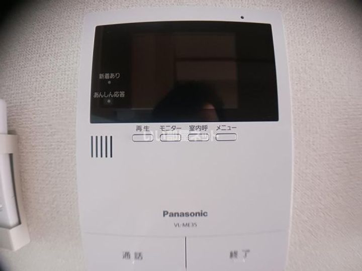 メゾン コージーの内装