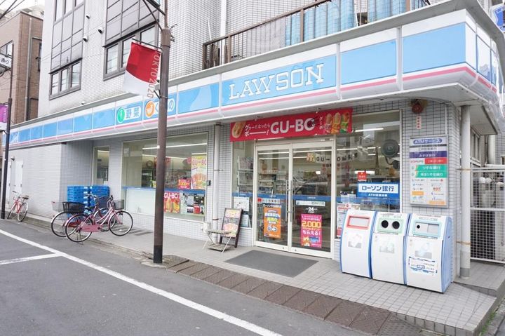ビーンズ壱番館の周辺