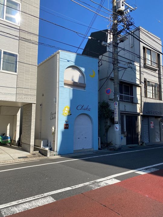 ビーンズ壱番館の周辺