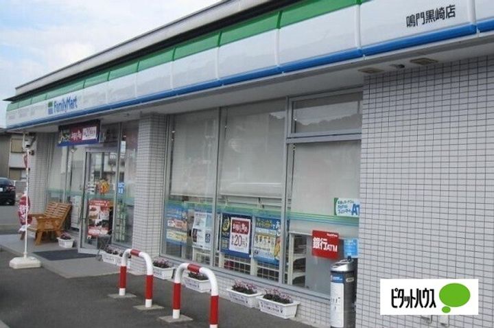 徳島県鳴門市撫養町大桑島字北ノ浜(一戸建)の賃貸物件の周辺