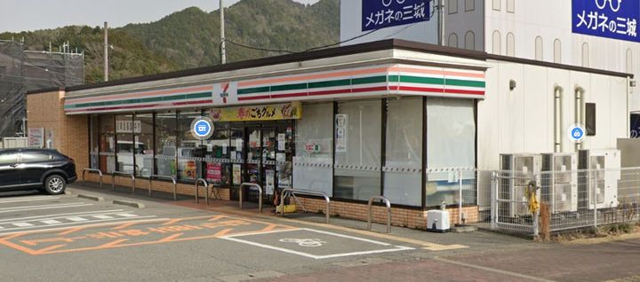 Belle ville杉の周辺
