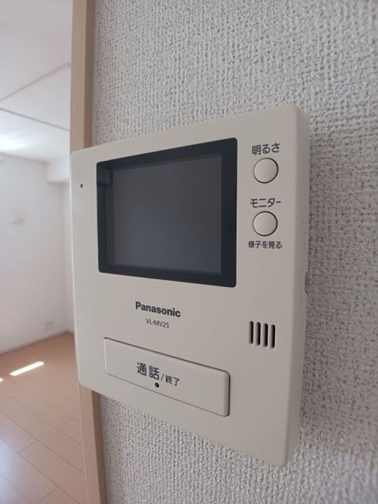 福島県いわき市平中山字柳町(アパート)の賃貸物件の内装