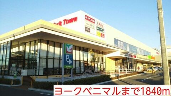 福島県いわき市平中山字柳町(アパート)の賃貸物件の周辺