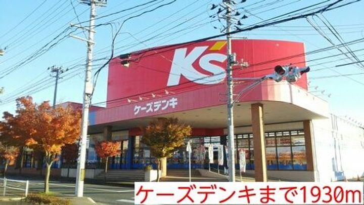 福島県いわき市平中山字柳町(アパート)の賃貸物件の周辺