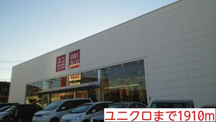 福島県いわき市平中山字柳町(アパート)の賃貸物件の周辺