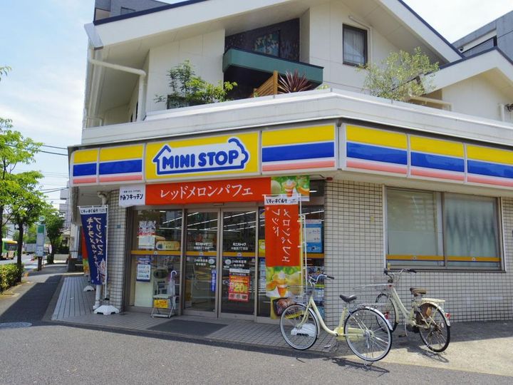 もくのいえ hachicoの周辺