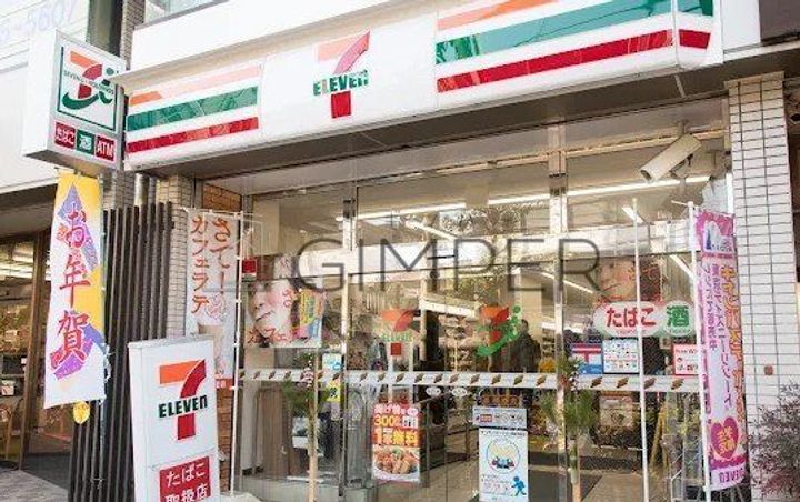 Kハウスの周辺