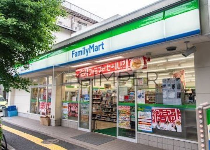 Kハウスの周辺