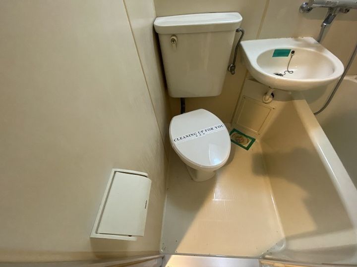 スカイコーポ温品の内装
