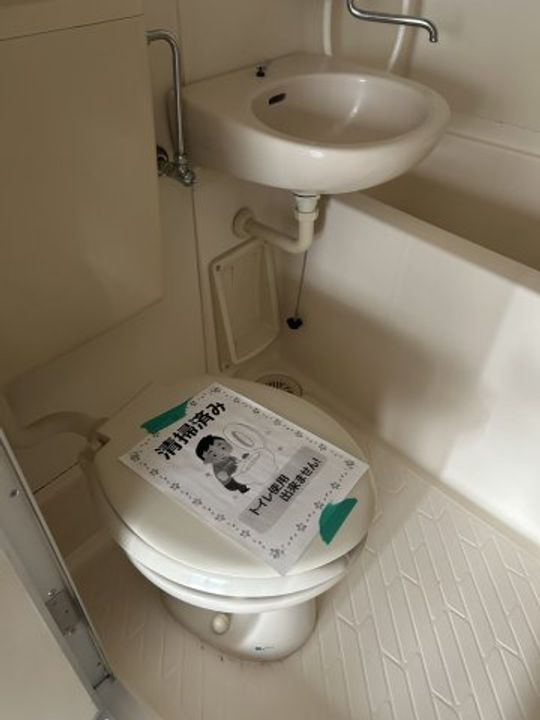 横浜エースマンションの内装