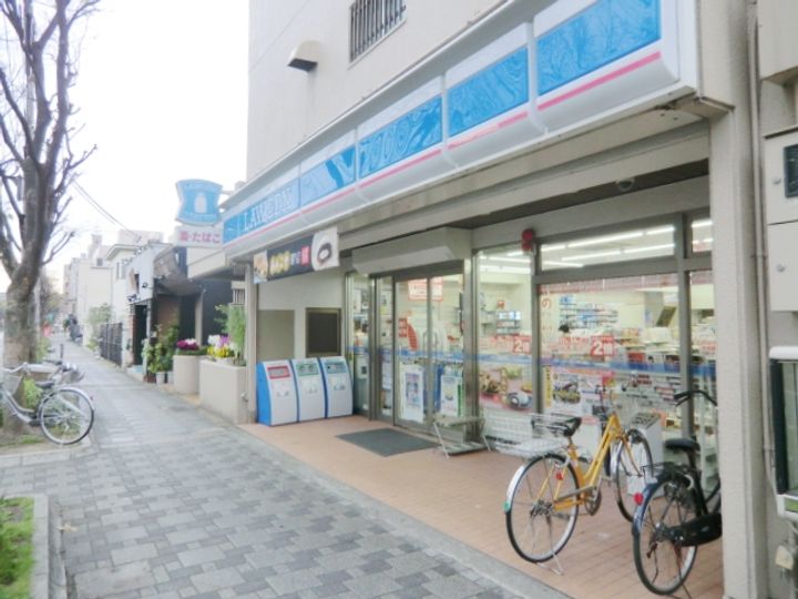 アーバンヴィレッジ武庫之荘の周辺