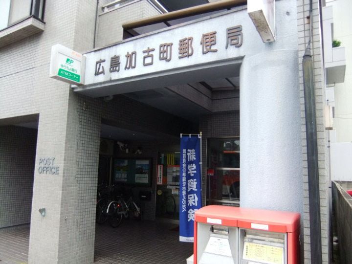 サニーベル住吉の周辺