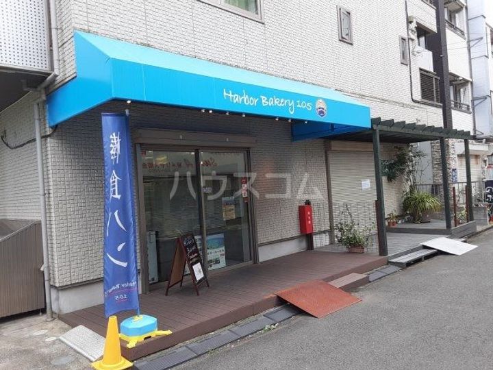 藤和伊勢佐木ハイタウンの周辺